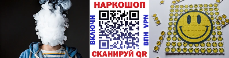 Где найти наркотики Дубна Амфетамин APVP Мефедрон Метамфетамин ГАШИШ