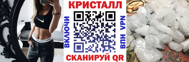 Амфетамин Розовый  darknet телеграм  Дубна 