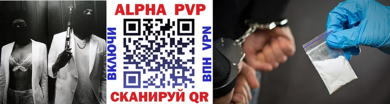 купить закладку  Дубна  OMG ССЫЛКА  A PVP крисы CK 