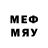 Мефедрон mephedrone youpol100