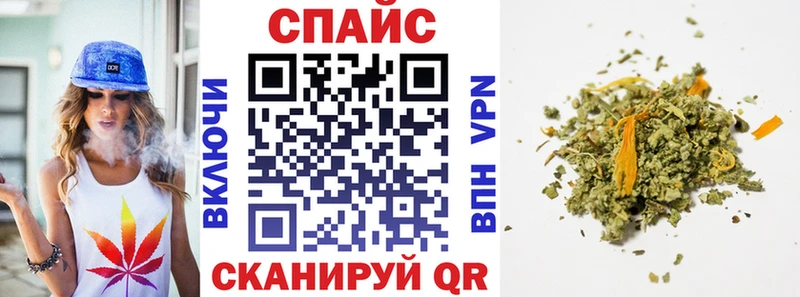 БУТИРАТ 99% даркнет наркотические препараты Дубна