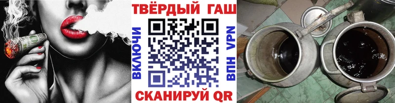 как найти закладки  Дубна  ГАШИШ индика сатива 