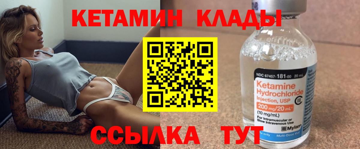 Амфетамин Дубна