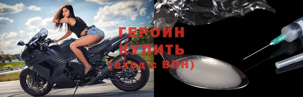 крисы Абаза