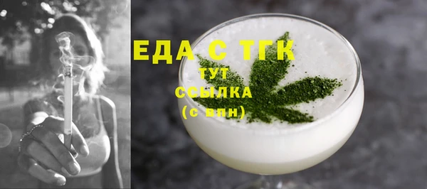 крисы Абаза