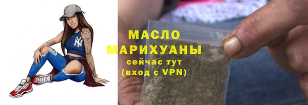 крисы Абаза