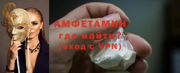крисы Абаза