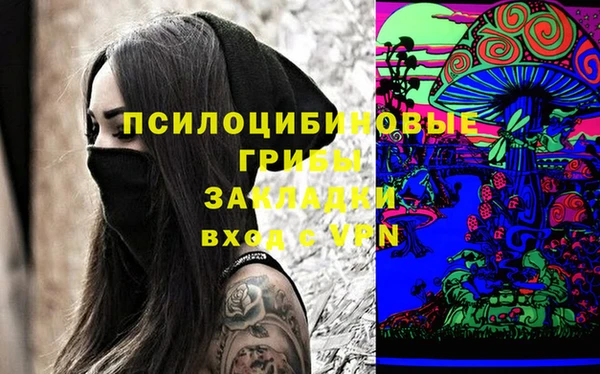 герыч Алексеевка
