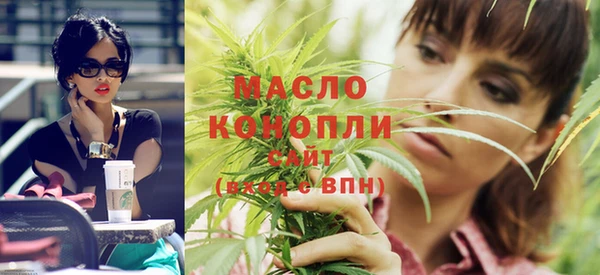 крисы Абдулино
