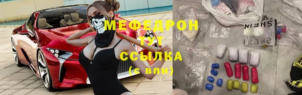 крисы Абдулино