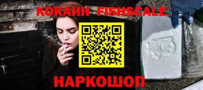хмурый Краснодар