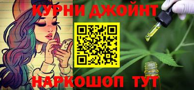 хмурый Краснодар