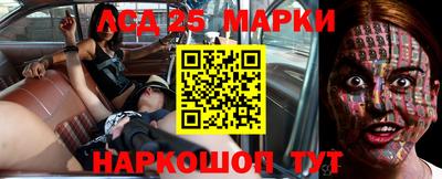 хмурый Краснодар