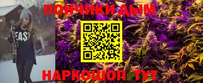 метамфетамин Краснокаменск