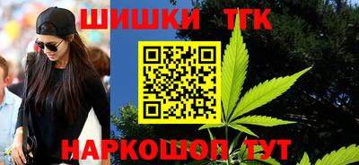 спиды Краснознаменск
