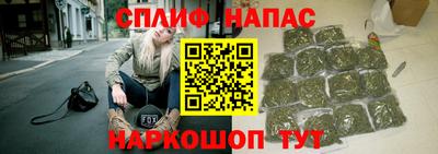 метамфетамин Краснокаменск
