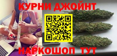 спиды Краснознаменск
