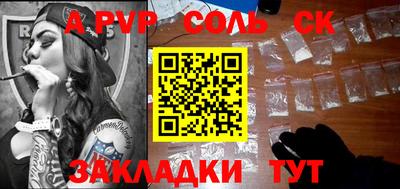 хмурый Краснодар