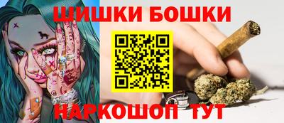 спиды Краснознаменск