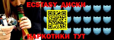 хмурый Краснодар