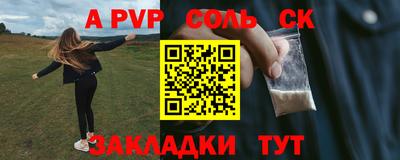 хмурый Краснодар
