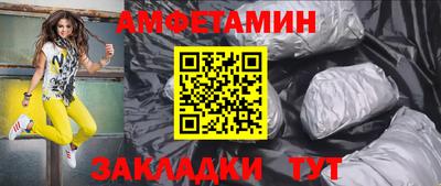 хмурый Краснодар
