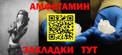 хмурый Краснодар