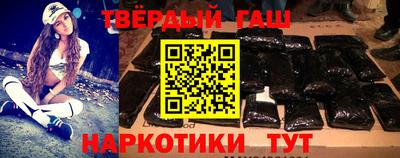 метамфетамин Краснокаменск