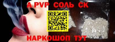 хмурый Краснодар
