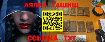 спиды Краснознаменск