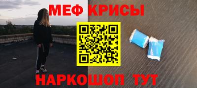хмурый Краснодар