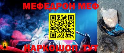 хмурый Краснодар