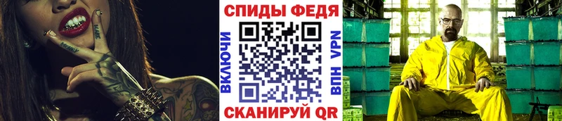Метамфетамин пудра  ссылка на мегу зеркало  Дубна 
